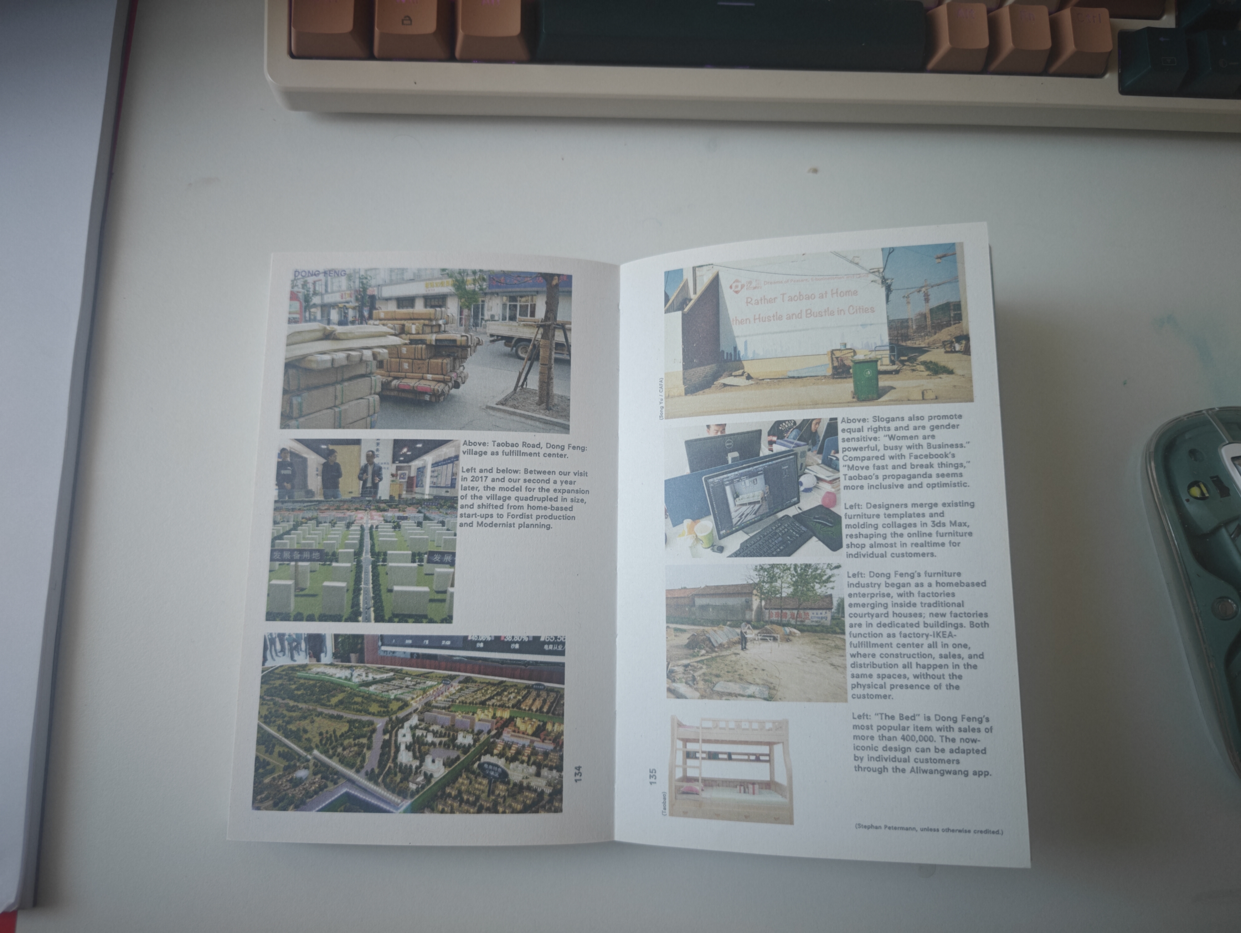 A spread from Countryside: A Report showing the Dong Feng Taobao village in Shaji, Jiangsu — furniture being loaded onto trucks, a planning model of the expanded village, and designers at computers.